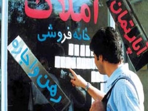 دستان خالی مستاجران برای یافتن سقفی اجاره ای/ مسکن مهر امید ناامیدان بود