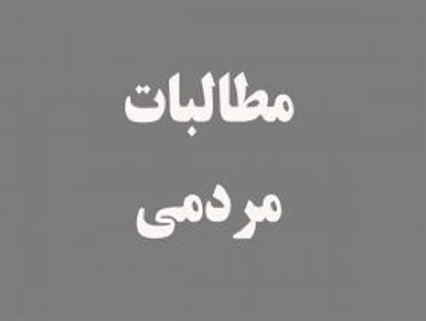 دولتمردان براساس شاخصه های انقلابی گری عمل کنند/ ضرورت عبور از مرحله شعار و برنامه ریزی برای تحقق وعده ها
