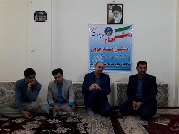 تحویل یک منزل مسکن مددجویی به خانواده تحت حمایت در اسلام آبادغرب+ تصویر
