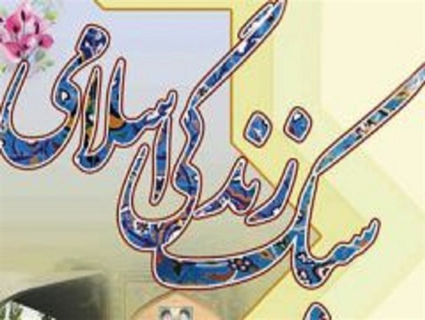 لزوم جذب جوانان از طریق بیان سیره اهل بیت(ع)/ اهل بیت(ع) بهترین الگو برای شاعران و مداحان هستند