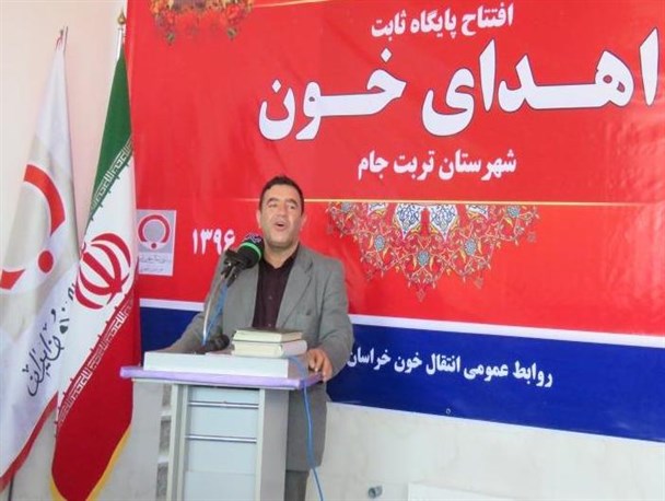 فرهنگ اهدای خون دست مافیا فروش خون را قطع کرد/ ایران رتبه اول جهان را در اهدای خون دارد