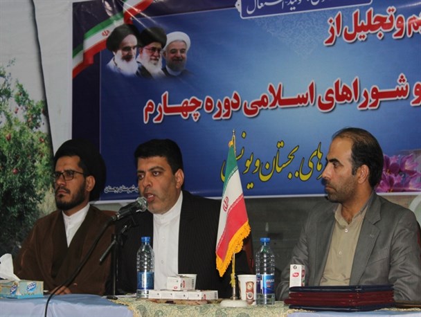 شورا با رویکرد یک صدایی حرکت کند و از حاشیه ها فاصله بگیرد