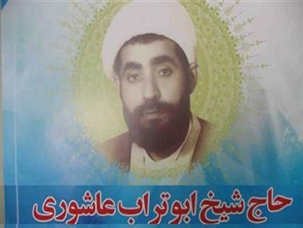 مسئولین پیگیر تغییر نام فرودگاه بوشهر بنام روحانی مبارز باشند/ برگزاری چهلمین سالگرد شهادت شهید عاشوری