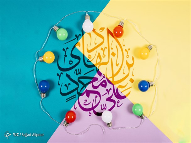 به مناسبت میلاد امام علی النقی (ع )/ گرافیک