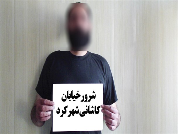 شرور خیابان کاشانی شهرکرد در کمتر از ۲۴ ساعت دستگیر شد