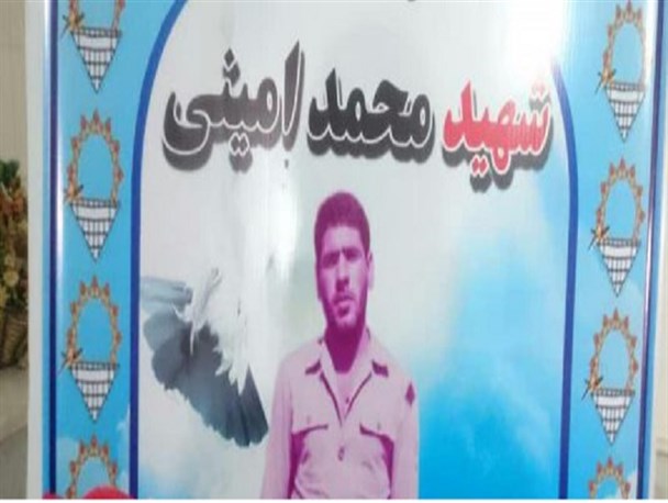 جانباز ۷۰ درصد رفسنجانی به خیل یاران شهیدش پیوست + عکس