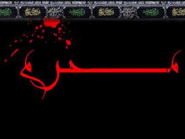 برپایی خیمه حضرت اباعبدالله الحسین(ع) در بوستان کتاب تهران به همت یزدی ها