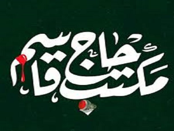 مکتب حاج قاسم را باید به کمک رسانه ها  جریان سازی کنیم