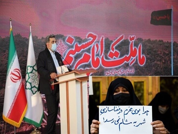 آمارسازی مدیران شهری برای فرار از روسیاهی در محرم/ وقتی آمار آقای معاون با رئیس فرق دارد