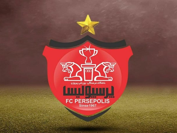 پنجره نقل و انتقالات داخلی پرسپولیس باز شد