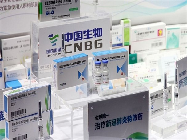 سازمان بهداشت جهانی ارسال واکسن‌های چینی را آغاز کرد | مقصد این واکسن‌ها کجاست؟