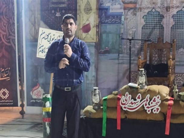 المان یادمان شهدای گمنام پارک شغاب احداث خواهد شد