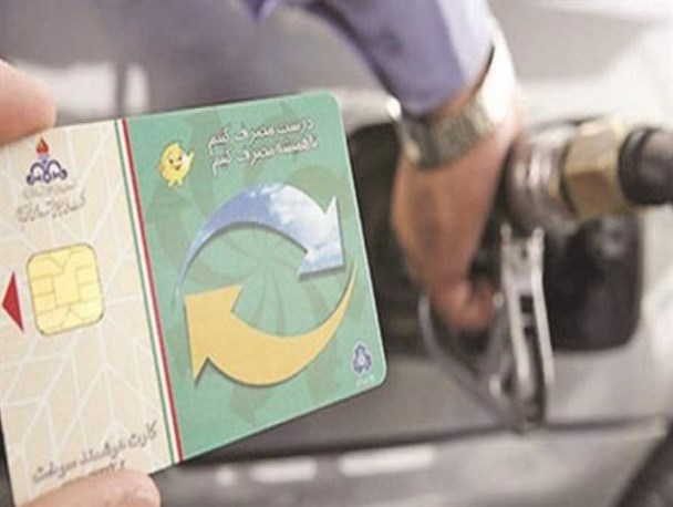 اجرای طرح کدینگ؛ صف‌های طولانی بنزین جنوب کرمان را برچید