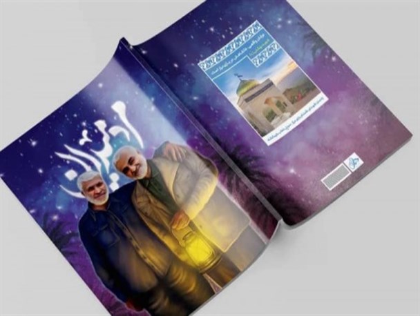 احیای کارگاه کوچک تولید/ "شمحاک" نوشت افزاری به رنگ ایرانی ـ اسلامی