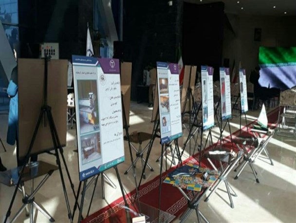 برپایی نمایشگاه دستاورد‌های شرکت‌های دانش بنیان در کرمانشاه