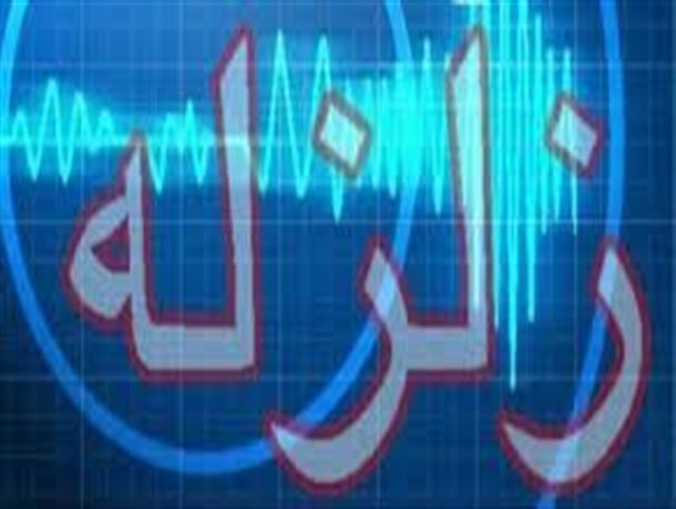 زلزله بجنورد خسارتی نداشته است