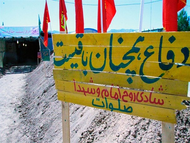 نمایشگاه روایت مقاومت اشتهارد+تصاویر