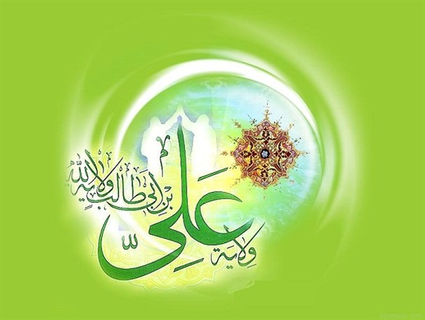 بزرگداشت روز عید غدیر در دبیرستان نمونه بشارت خورموج برگزار شد