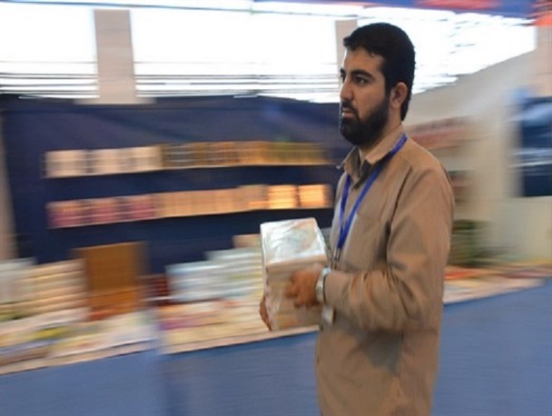 نهمین نمایشگاه کتاب لرستان
