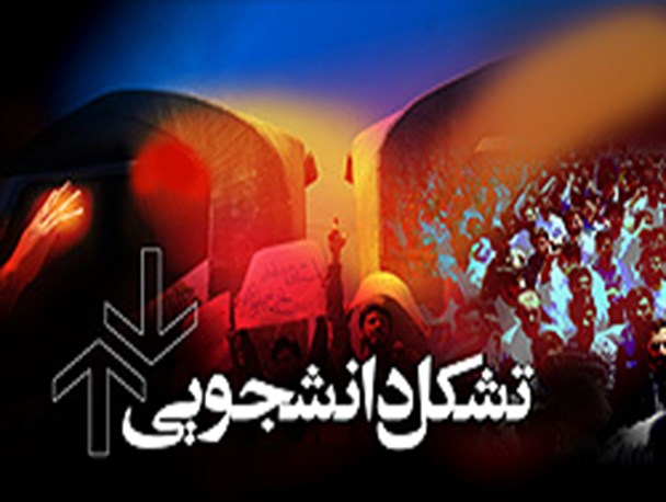 عاملین وقایع اخیر حرم امن الهی، باید به اشد مجازات برسند
