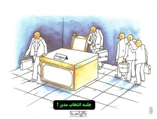 سومین سرپرست پیاپی اداره ورزش و جوانان الیگودرز منصوب شد