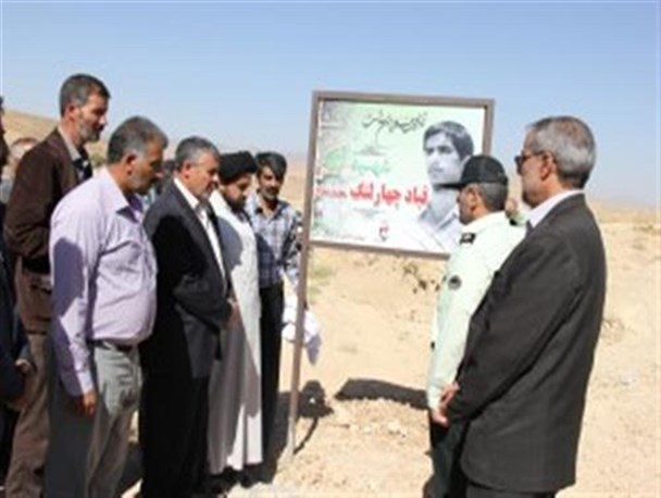تمثال شهدای روستای آزادگان رونمایی شد
