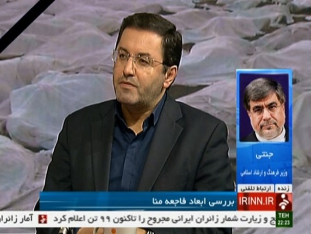 حج تعطیل پذیر نیست