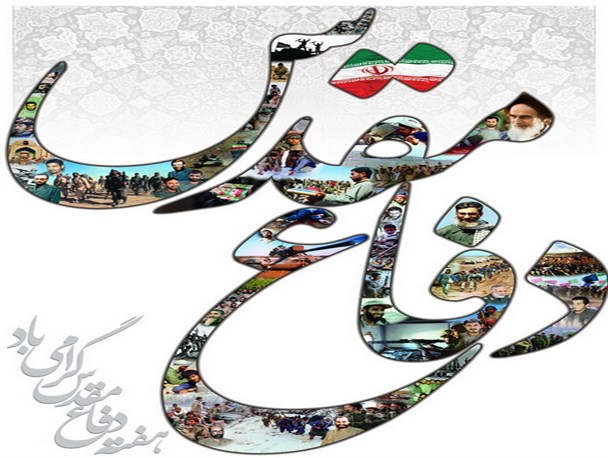 چند پاراگراف قصه تلخ از خوزستان و جنگ