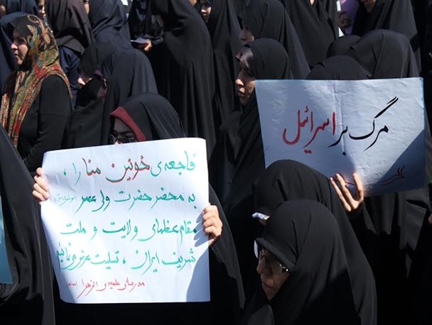 گزارش تصویری /تجمع مردمی امت حزب الله همدان در اعتراض به جنایات آل سعود در منا