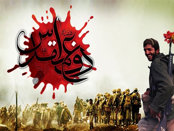 رمز ماندگاری انقلاب اسلامی فرهنگ شهادت طلبی است