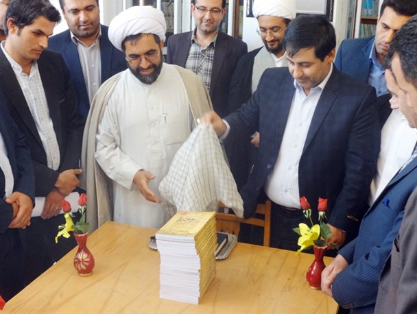 رونمایی از کتاب نوای عاشورا در خرامه