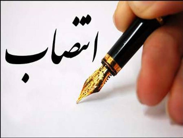 جلیلیان سرپرست فرمانداری سیروان شد
