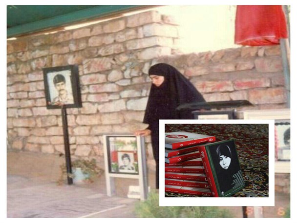 کتاب « دادا » هدیه به روح شهدای مظلوم کردستان / جوانیم را به سنگر جبهه ها بخشیدم