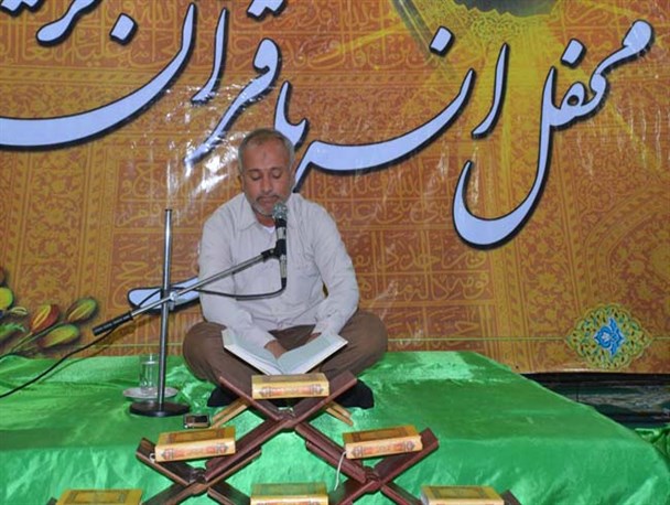 برگزاری محفل انس با قرآن در  ابوموسی+تصاویر