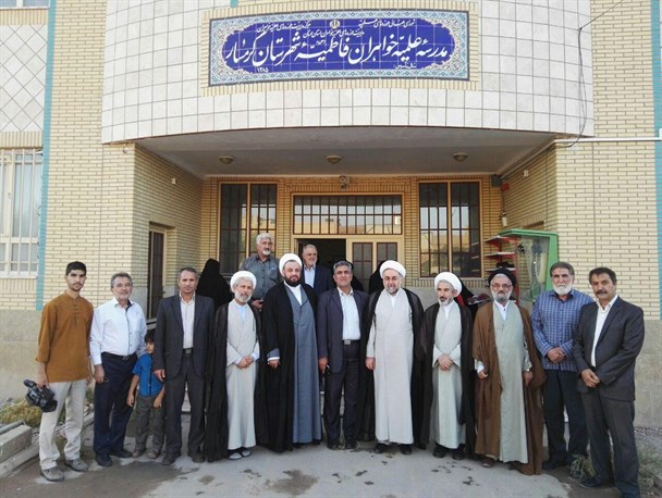 آغاز سال  تحصیلی جدید حوزه علمیه خواهران