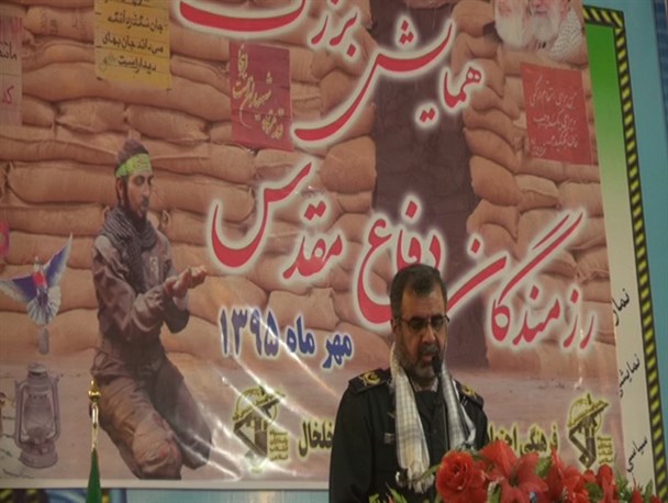 رزمندگان خلخال پای آرمان امام (ره) و رهبری ایستاده اند
