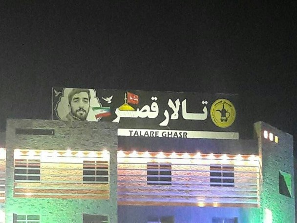 اقدام جالب یک سوسنگردی بخاطر ورود پیکر بدون سر شهید حججی