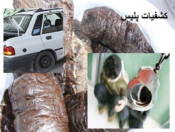 رشد ۳۰۰ درصدی کشفیات سرقت در شهرستان سنقر