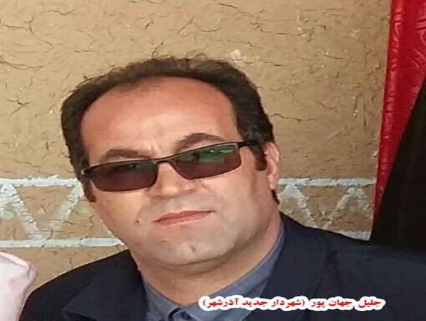 شهردار جدید آذرشهر انتخاب شد
