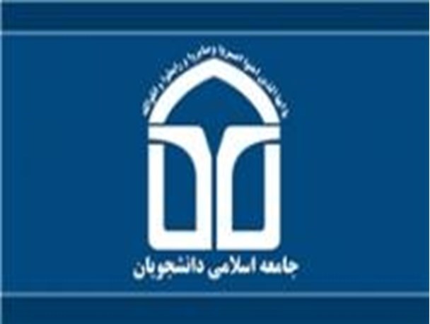 دانشجویان درگیر مشکلات خوابگاهی هستند اما شورای صنفی در حال فعالیت سیاسی است