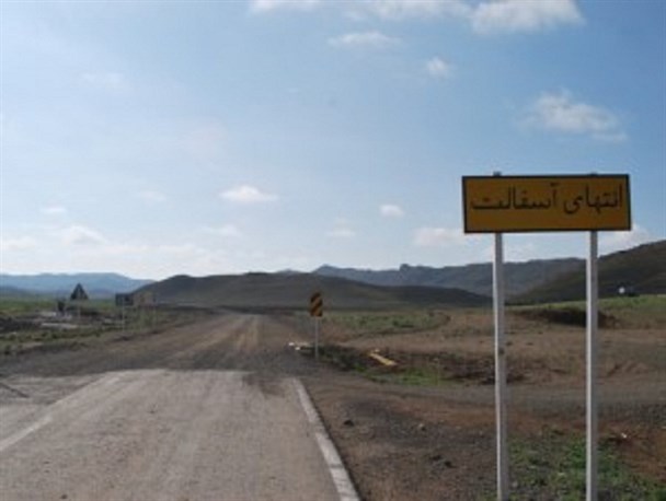 اهالی «جلگه رُخ» رخ در رخ وعده های توخالی