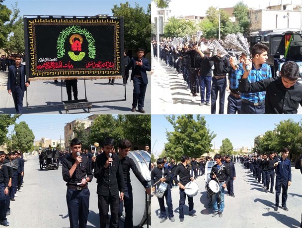عزاداری دانش آموزان و معلمان شهرستان بن در سوگ سیدالشهدا (ع)