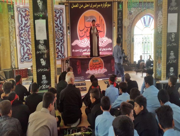 راه کربلا  همان راه شهید حججی هاست
