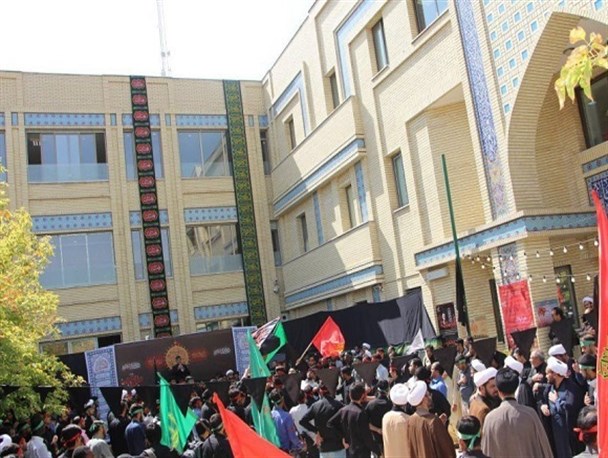 همایش عاشورایی طلاب غیر ایرانی جامعه المصطفی العالمیه اصفهان + تصاویر
