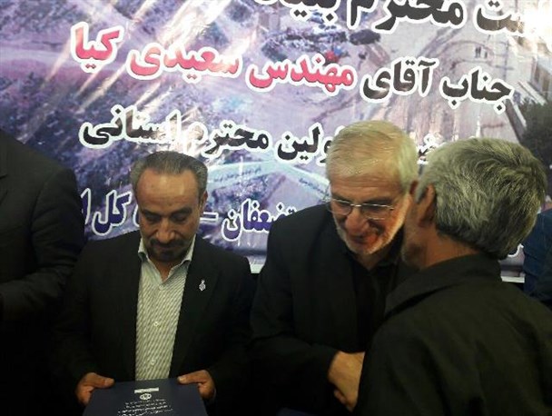 بیش از یک هزار و ۲۵۰ سند املاک زراعی به مردم کالپوش واگذار شد