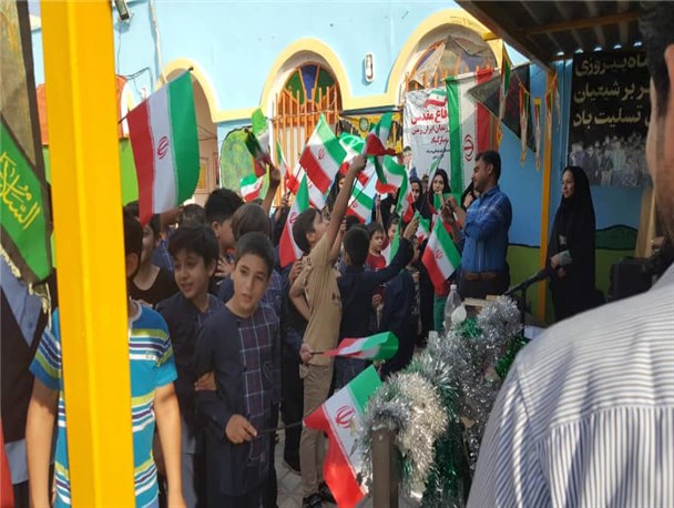 زنگ مدرسه همسو ایران زمین در بوشهر نواخته شد