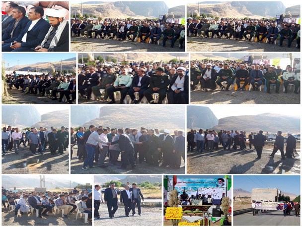مراسم یادواره شهدای بخش دینور برگزار شد + تصویر