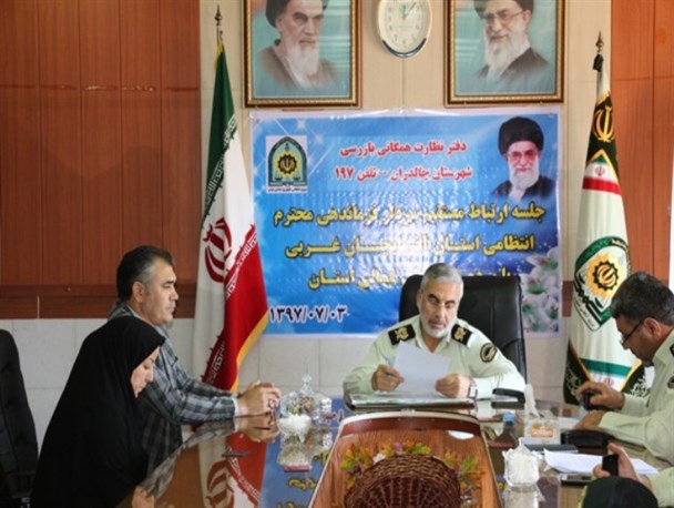 ملاقات مردمی فرمانده انتظامی آذربایجان غربی با مردم شمال استان در چالدران +تصاویر