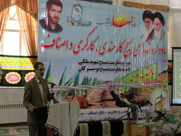 گفتمان انقلاب نیازی به اسنادی همچون 2030 ندارد/نهضت شهدا، گفتمان پیروز دنیای امروز است