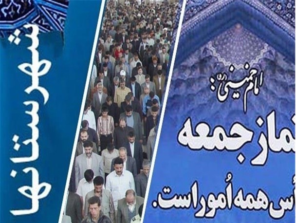 اروپا مهره بی طرف نیست/جمهوری عزت نتیجه راهبرد مقاومت است/ باب هر گونه سازش با فرمایش رهبر انقلاب بسته شد